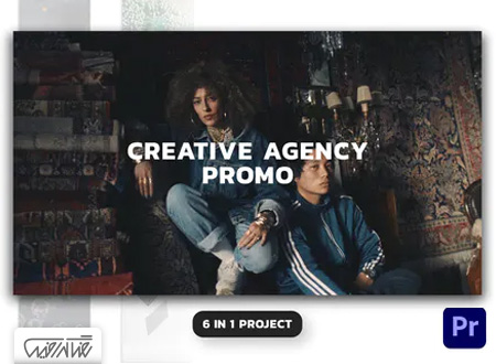 پروژه آماده پریمیر پرو تبلیغات خلاقانه آژانس - Creative Agency Promo for Premiere Pro 